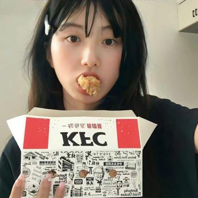突然变异